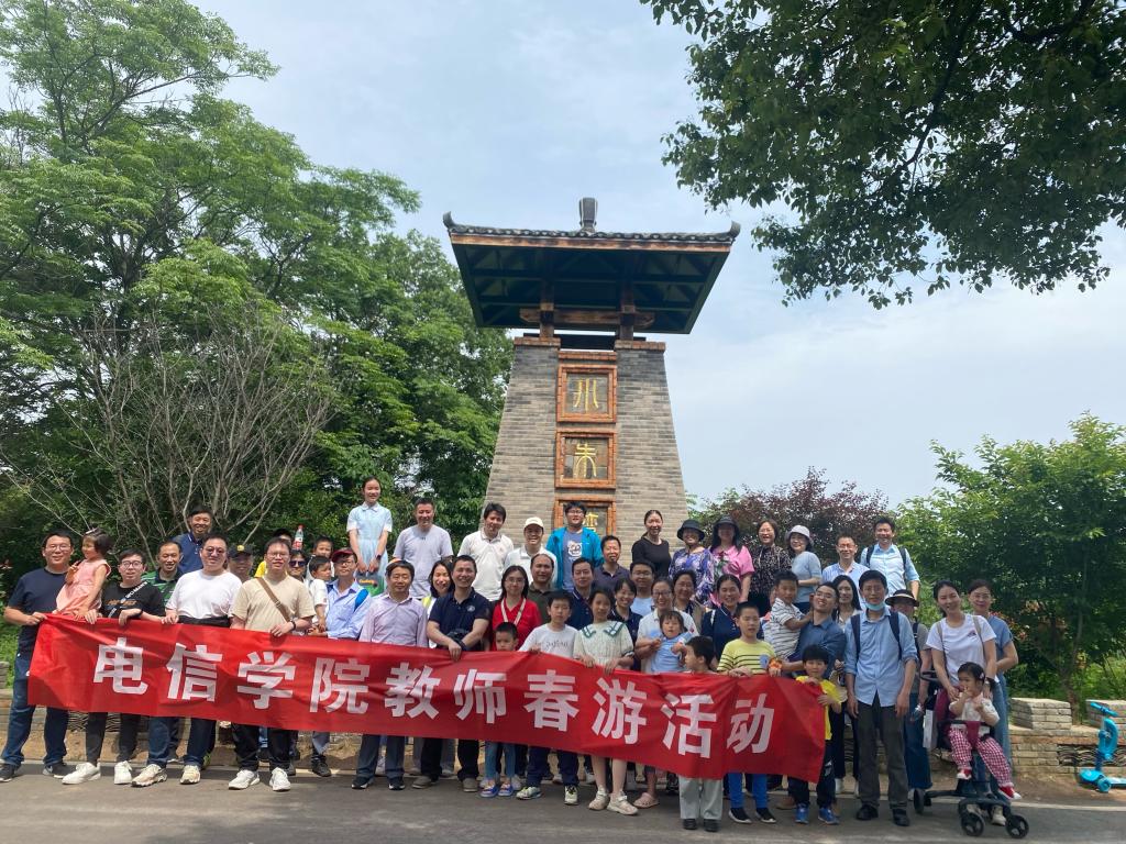 QY千亿球友会