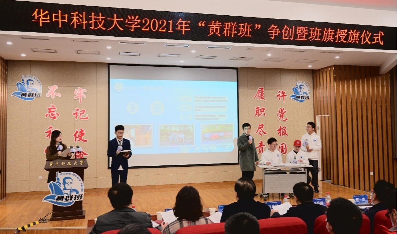 QY千亿球友会