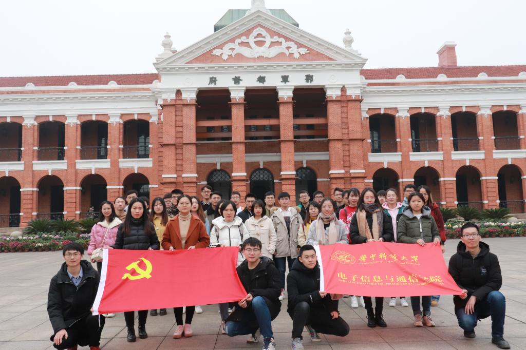QY千亿球友会