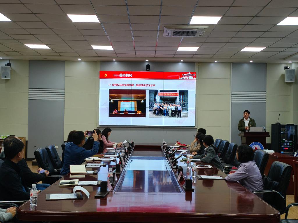 QY千亿球友会