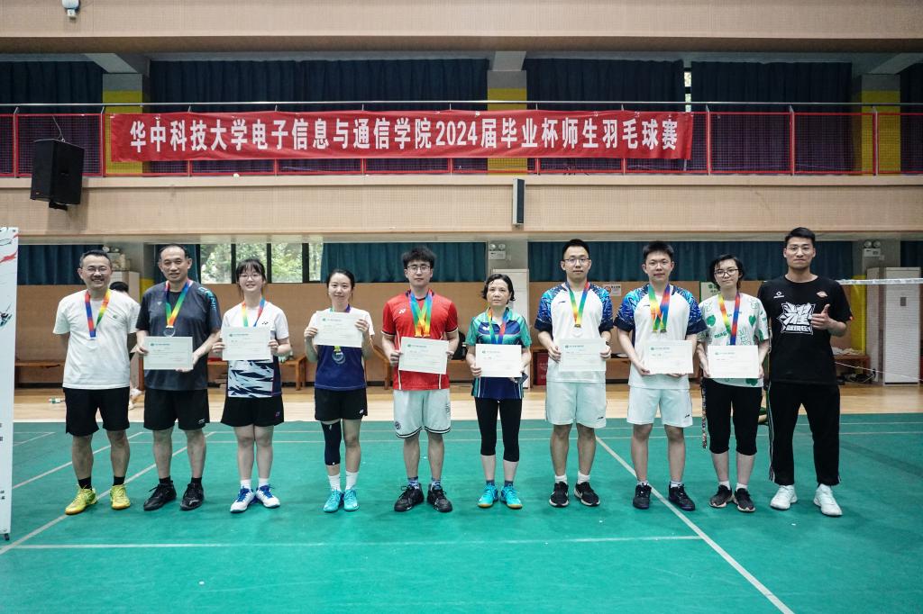 QY千亿球友会