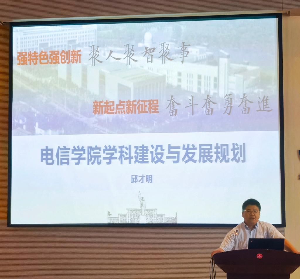 QY千亿球友会