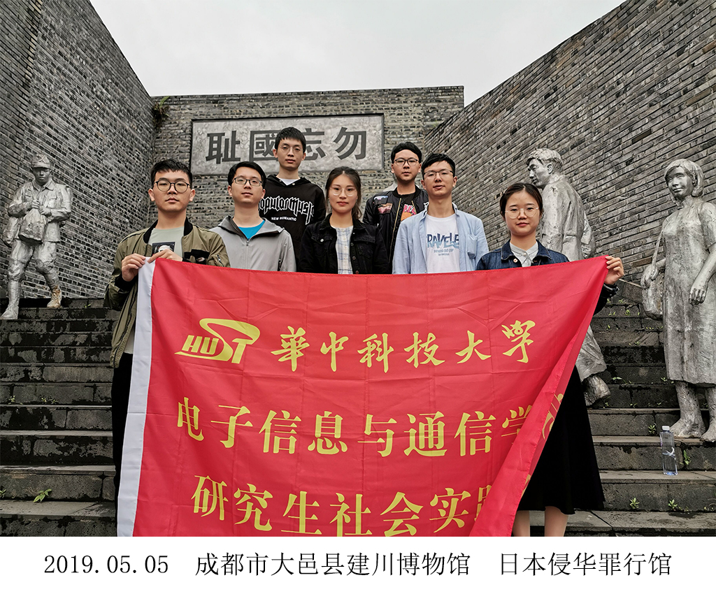 QY千亿球友会