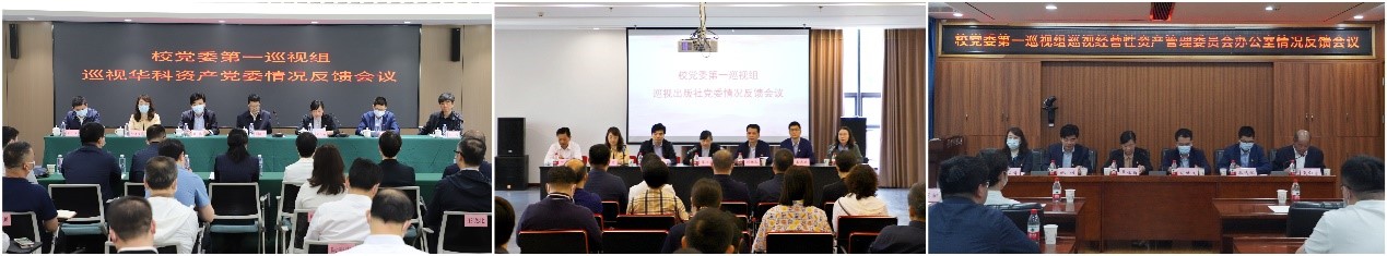 QY千亿球友会