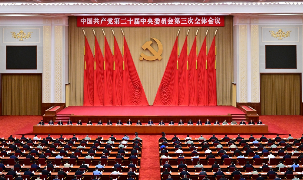 QY千亿球友会