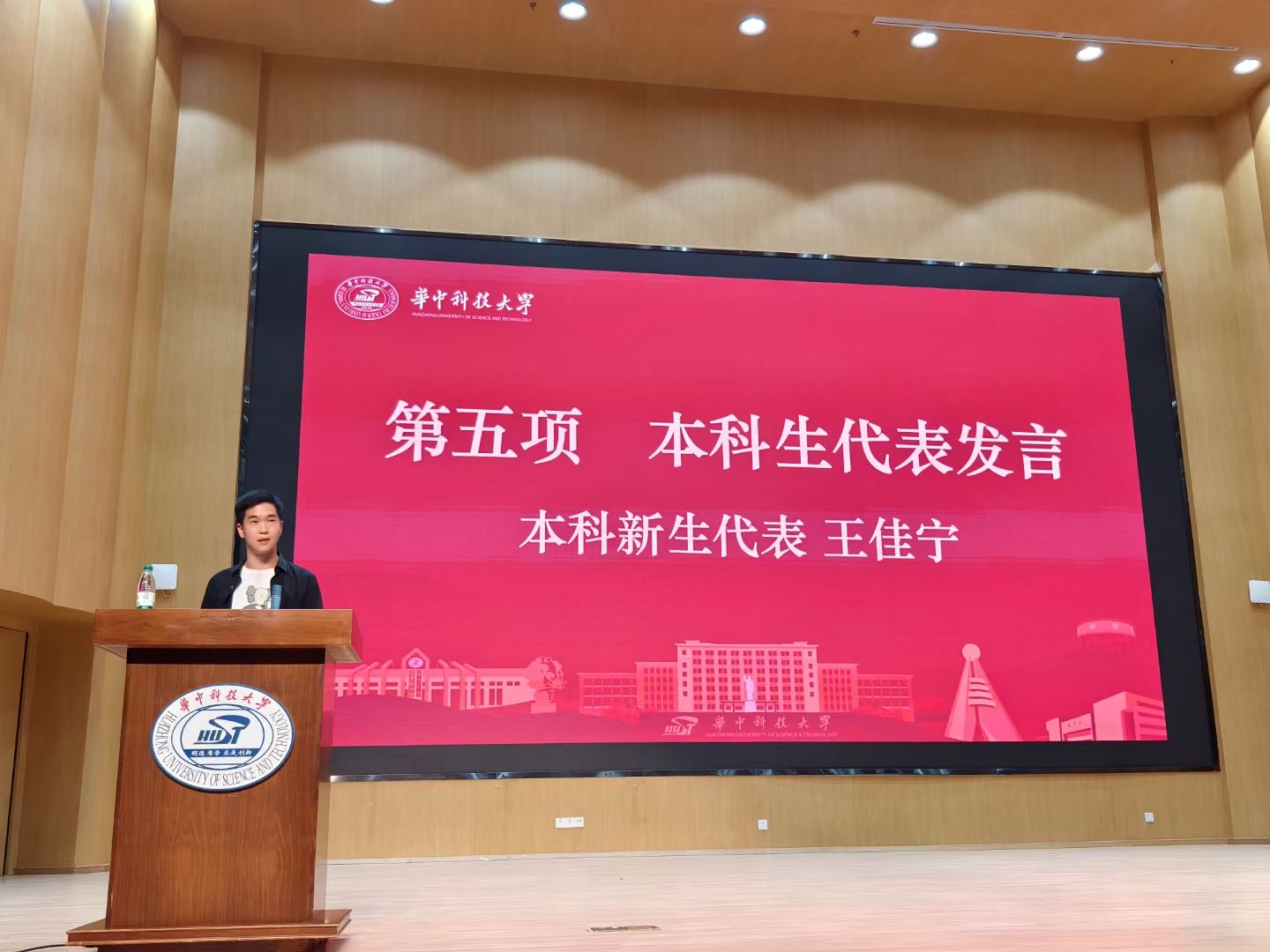 QY千亿球友会