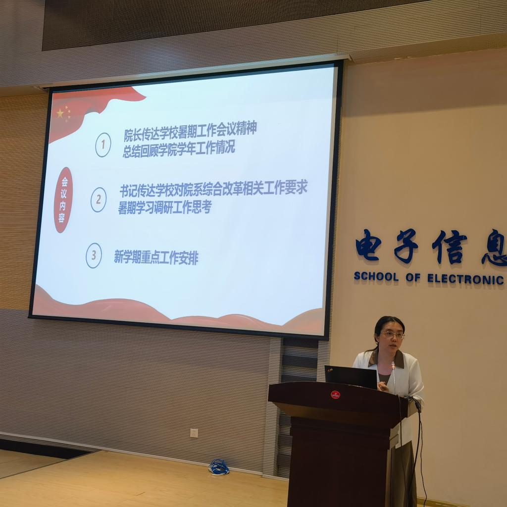 QY千亿球友会
