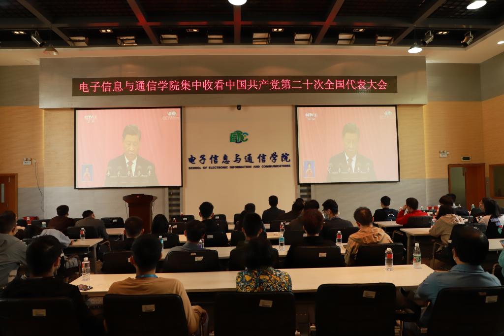 QY千亿球友会