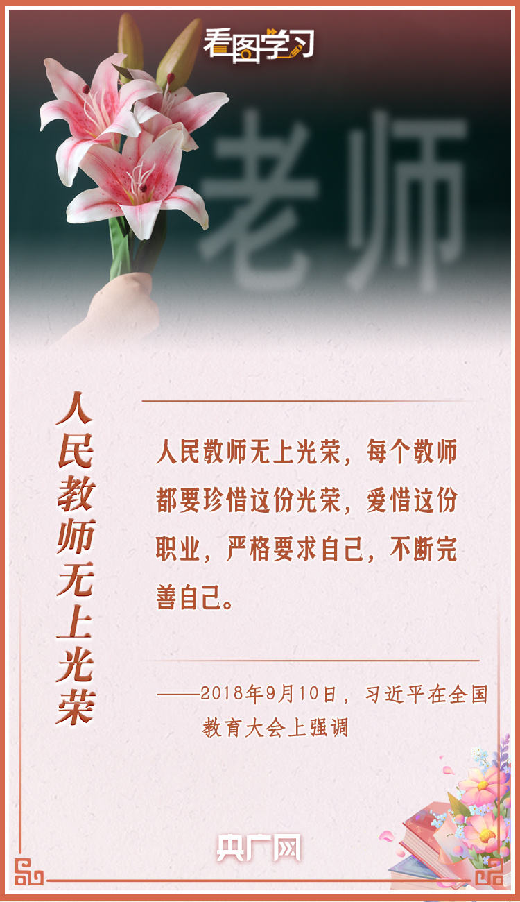 QY千亿球友会