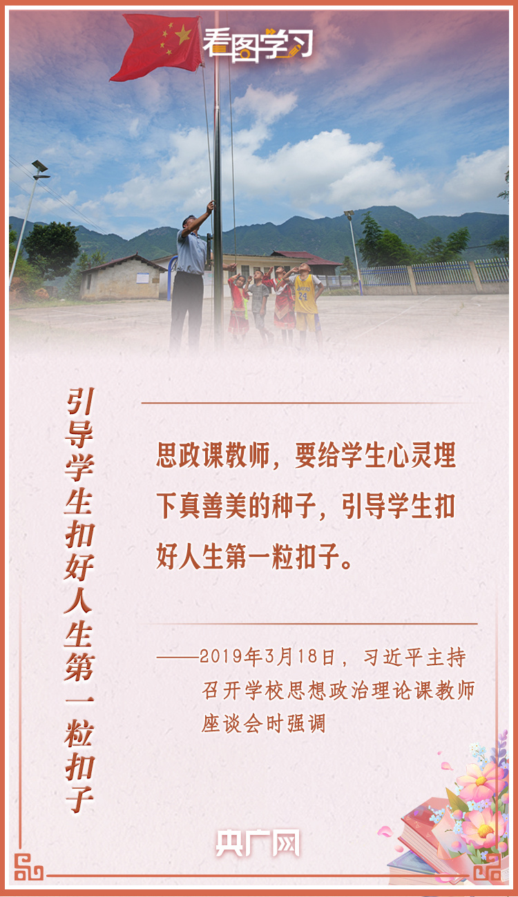 QY千亿球友会