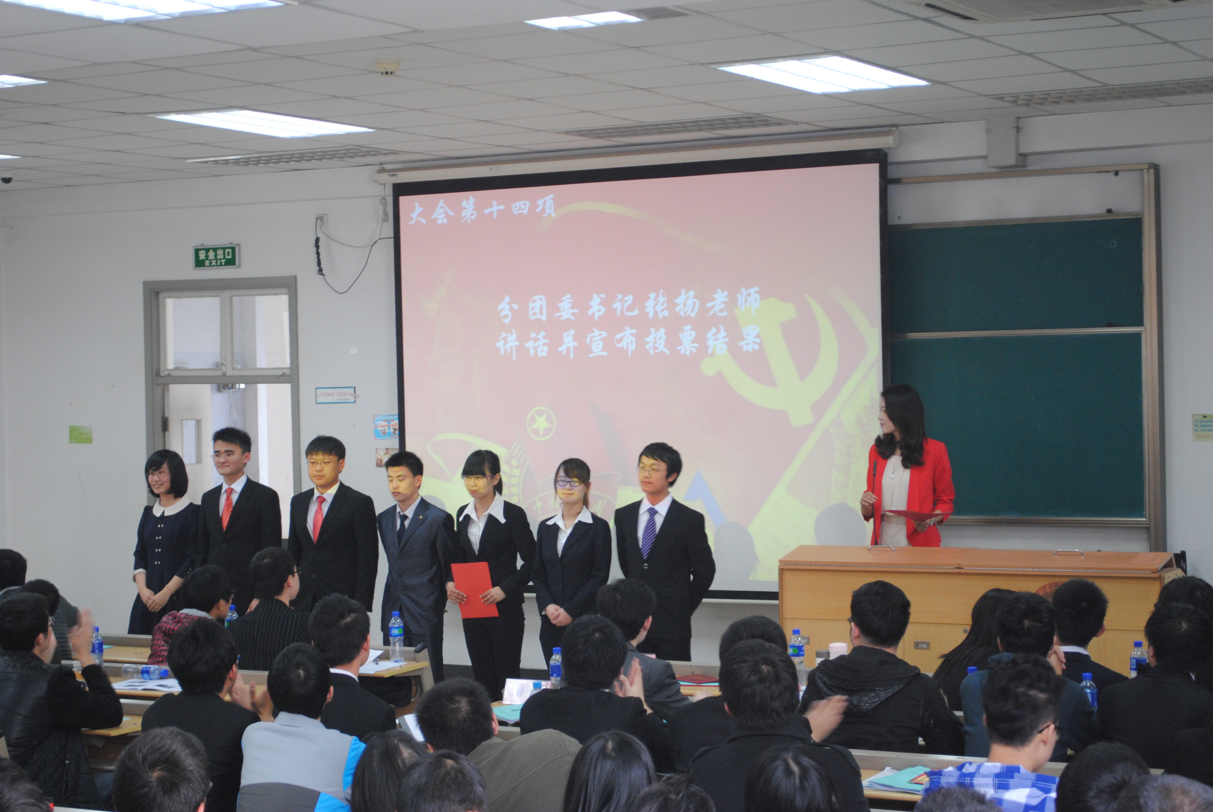 QY千亿球友会