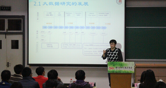 学术诚信图1.jpg QY千亿球友会