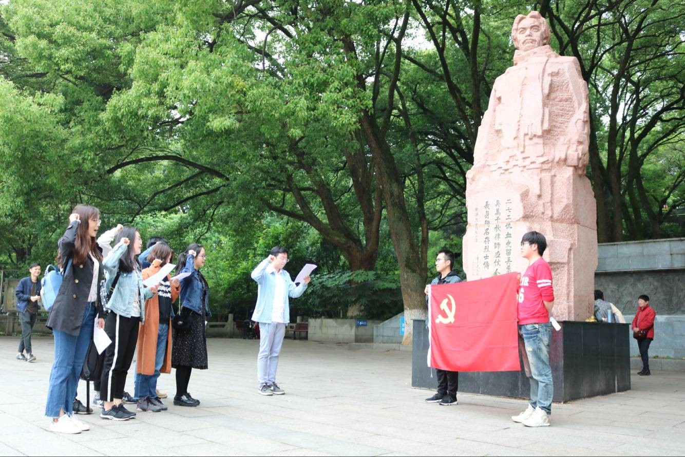 QY千亿球友会
