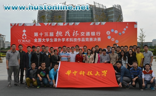 QY千亿球友会
