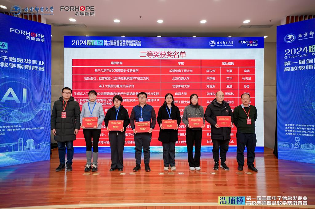 QY千亿球友会