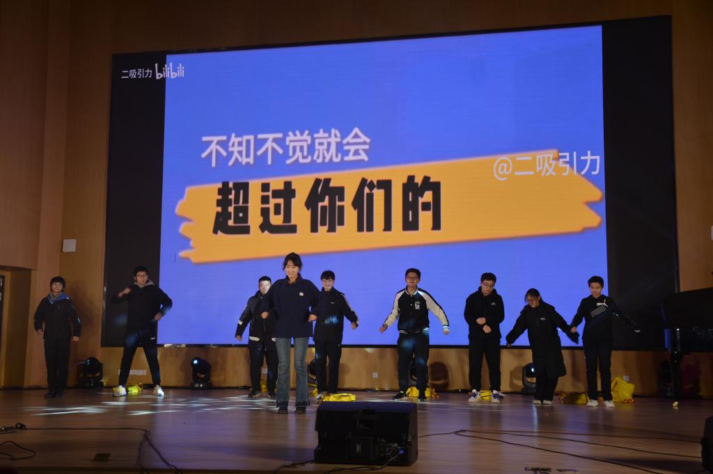 QY千亿球友会