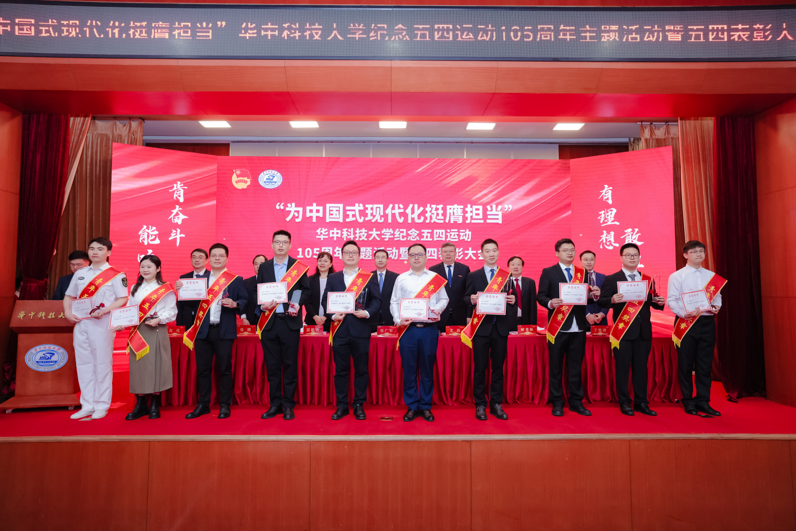 QY千亿球友会