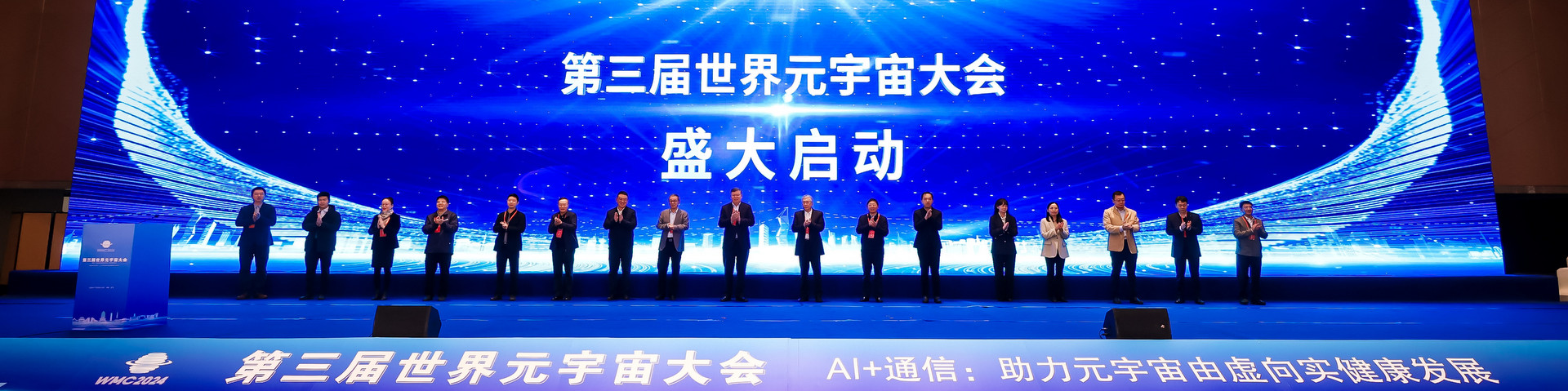 QY千亿球友会