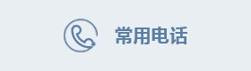 QY千亿球友会