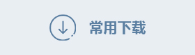 QY千亿球友会