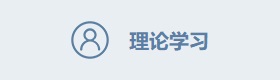 QY千亿球友会