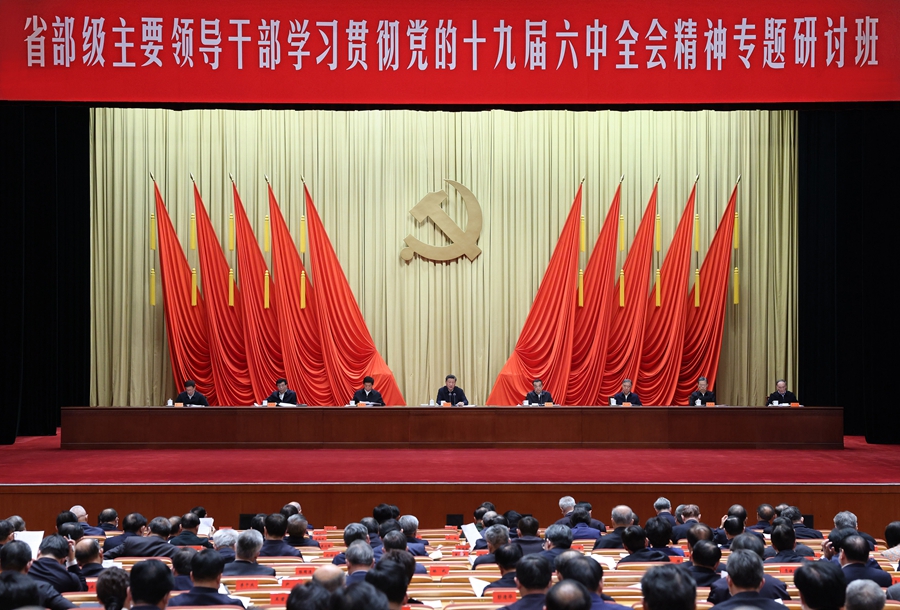 QY千亿球友会